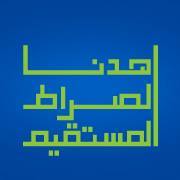 عبدالرحمن محمد عبدالحميد