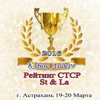 Тагир Юсупов