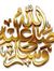 Naseem ...