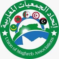 مشرف مغاربي