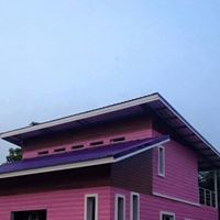 พัทลุง เฮ้าส์