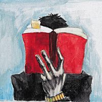 ნინო მდივანი