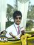 Hammad ...