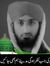 Muhamma...