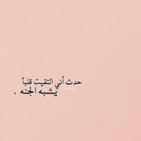 لوليتا مرغلاني