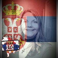 Ивана Манојловић