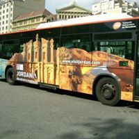 طارق الشمري