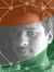 Arul Arul