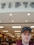 Nate