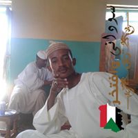 موسى البشرى