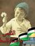 Abou Ya...