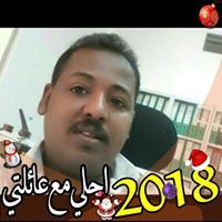 Abdalla Basheer
