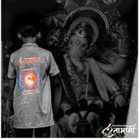 Prathamesh A