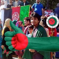 Shabbir Ahmad