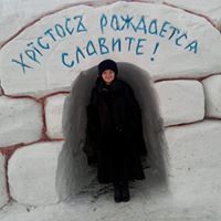 Катерина Чемелева