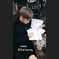 สุรีย์ เพียงพอ