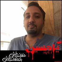Faisal Sajid