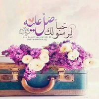 ذات النطاقين