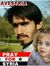 Grewal ...