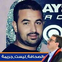 Mohamed Errabboun