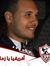 Ahmed A...