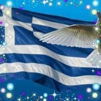 Μαρια Νομικου