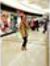 Viena N...