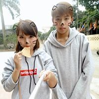 Mèo Duy