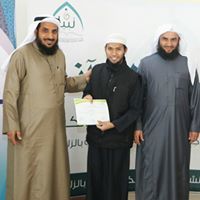 محمد عبدالله