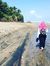 Uvi Jannah
