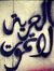 Eyad  a...