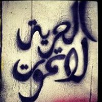 Eyad  abdulkader