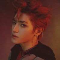 ฟ้าเฟอร์. 'วิมลิน