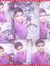 Rohit K...