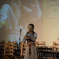 Darya Sukhova