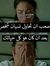 نسمات ه...