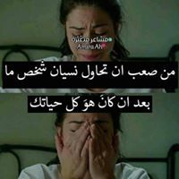 نسمات هادئة