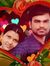 Mahesh ...