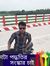 Alamgir...