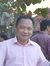 Dien Luong