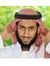 عبدالله...