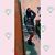 Deulee Nour