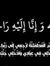 Ahmed Ali