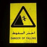 سامي البراك