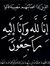 Shimaa ...
