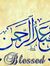 Abdul R...