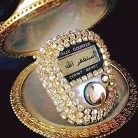 سأعيش لجنتي