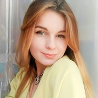 Алина Минакова