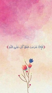 Duha