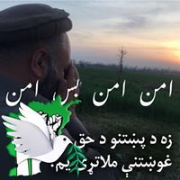 H Pakhtun